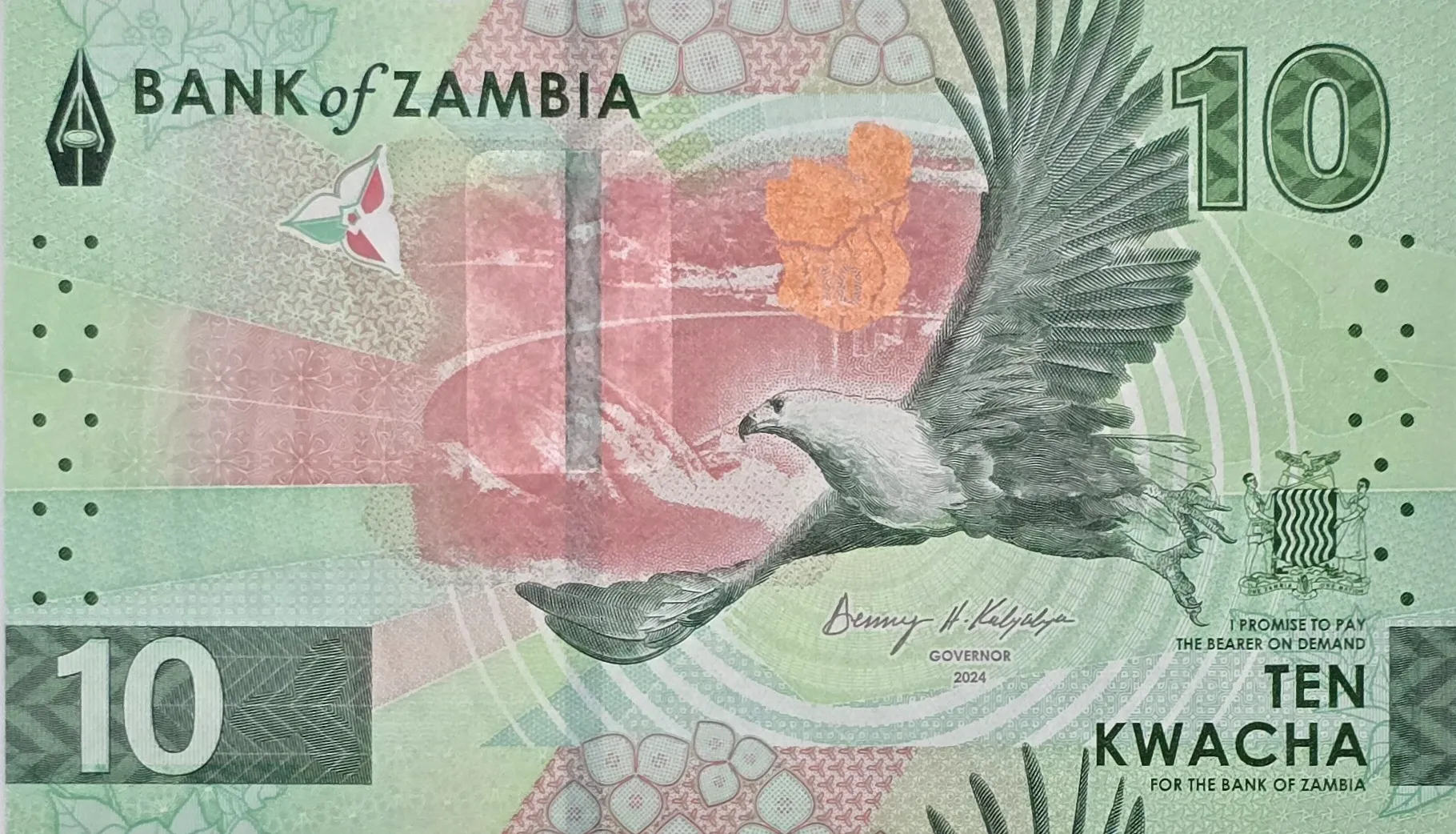 اسکناس زامبیا 10 کواچا سری آخر